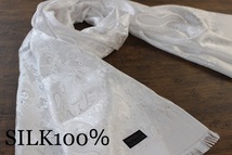 新品【シルク100% SILK】ペイズリー花柄 ホワイト 白 WHITE 大判 ストール/スカーフ_画像1