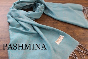 新品 春色【パシュミナ Pashmina】ダマスク 幾何学柄 エメラルドグリーン 大判 ストール カシミア100% Cashmere