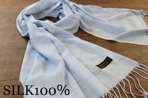 新品 春色【シルク100% SILK】無地 ライトブルー L.BLUE 水色 Plain 大判 ストール