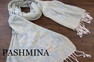 新品 春色【パシュミナ Pashmina】ペルシャ柄 ホワイト系グリーン 大判 ストール カシミア100% Cashmere