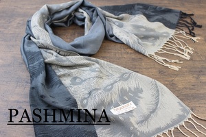 新品【パシュミナ Pashmina】フェザー柄 羽根 チャコールグレー系グラデーション C.GRAY 大判 ストール カシミア100% Cashmere 訳あり