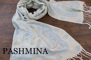 新品 春色【パシュミナ Pashmina】孔雀柄 ホワイト系グリーン 大判 ストール カシミア100% Cashmere