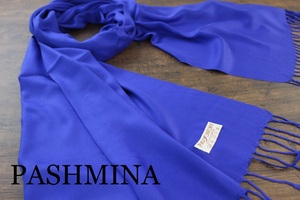 新品【パシュミナ Pashmina】無地 ロイヤルブルー ROYAL BLUE 青 Plain 大判 ストール カシミア100% Cashmere 訳あり