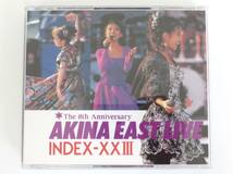 【1-94】 中森明菜 AKINA EAST LIVE INDEX-XXⅢ イースト・ライヴ インデックス 23 CD 2枚組 全24曲_画像1