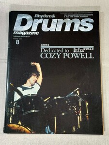 リズム&ドラム・マガジン　Rhythm & Drums magazine　1998年8月号／追悼特集 コージ・パウエルが遺したもの／パット・トーピー