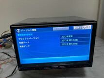 カロッツェリア サイバーナビ AVIC-ZH77 地図データ2012年 Bluetooth フルセグHDD DVD 動作確認済み_画像3