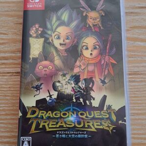 ドラゴンクエストトレジャーズ