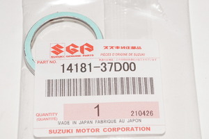 スズキ純正部品 14181-37D00 マフラーガスケット 30x36 Muffler gasket Genuine parts 送料込 19-5050 ビッグボーイ ボルティ250 グラスト 