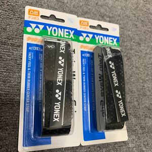 # Yonex twin wave grip AC139 [1 pcs insertion ] black ×2 piece set ②