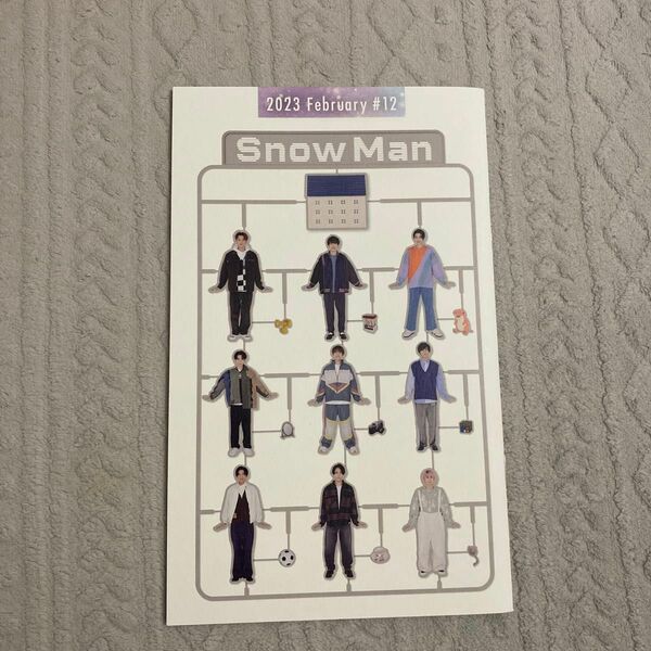 会報　SnowMan #12