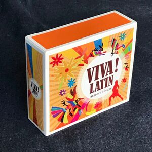 ビバ! ラテン VIVA! LATIN 6CDボックスセット