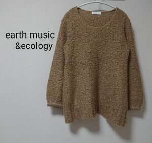 earthmusic&ecology セーター ブークレニット