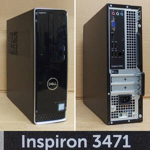 Pa01 DELL Inspiron 3471 i5-9400/8GB/M.2 256GB+HDD 1TB/DVDマルチ/WLAN/Win11 中古動作品