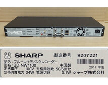 Ra01 シャープ BD-NW1100 BD/DVD/HDDレコーダー 中古動作品_画像3