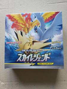 新品未開封　ポケモンカードゲーム　サン＆ムーン強化拡張パック　スカイレジェンド１ＢＯＸ３０パック　※シュリンク付