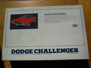 ARII　アリイ　1/24 ダッジチャレンジャー　DODGE CHALLENGER つくりかけ　アメ車70s 30年くらい前に購入　ゆうパック着払い80か100サイズ