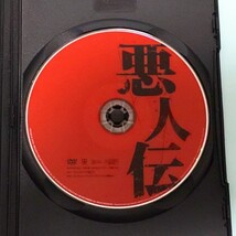 ファイティン！ 守護教師 悪人伝 レンタル版 DVD セット 韓国 映画 マ・ドンソク クォン・ユル キム・セロン キム・ムヨル キム・ソンギュ_画像8