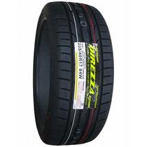 2本セット 205/40R17 2023年製造 新品サマータイヤ DUNLOP DIREZZA DZ102 送料無料 ダンロップ ディレッツァ 205/40/17_画像3