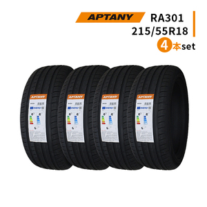 【現品限り！】4本セット 215/55R18 2023年製造 新品サマータイヤ APTANY RA301 送料無料 215/55/18