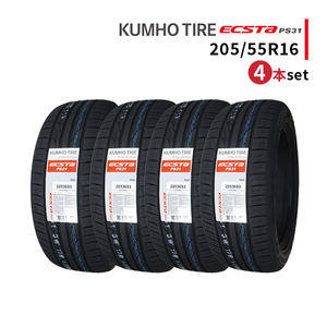 4本セット 205/55R16 2023年製造 新品サマータイヤ KUMHO ECSTA PS31 送料無料 クムホ エクスタ 205/55/16