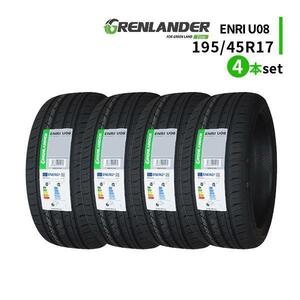 4本セット 195/45R17 2023年製造 新品サマータイヤ GRENLANDER ENRI U08 送料無料 195/45/17