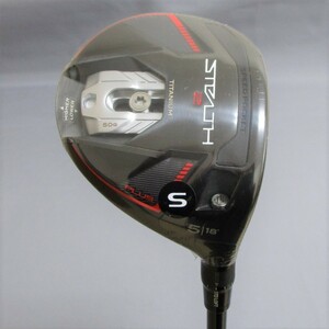 Taylor Made ステルス2 プラス FW #5 S カイリ RD 75 2023年 テーラーメイド STEALTH 2 PLUS Kai’li Red フェアウェイウッド US仕様