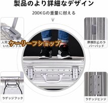 スーツケース アルミ・マグネシウム合金製 機内持ち キャリーケース アルミフレーム 超軽量 耐衝撃 キャリーバッグ TSAロック搭載 静音38L_画像4