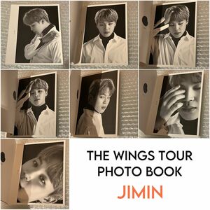 ジミン JIMIN BTS THE WINGS PHOTO BOOK postcard フォトブック ポストカード フェイスフォト