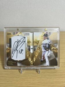 3/3 オリックス【山本由伸】BBM ジェネシス GENESIS 直筆サイン auto ブックレット ラストナンバー Yoshinobu Yamamoto ドジャース Topps