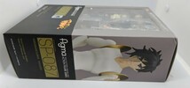 figma SP-087 花中島マサル未開封品_画像3