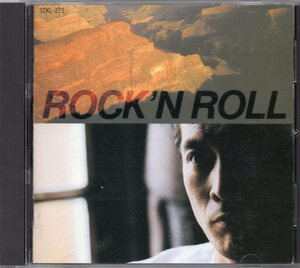 即★★ 矢沢永吉 ♪♪ ROCK'N ROLL ♪♪ ゴールドCD ★★ 