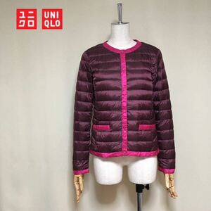 【美品】UNIQLO ユニクロ 洗える ウルトラライトダウンコンパクトジャケット Mサイズ ワイン レディース