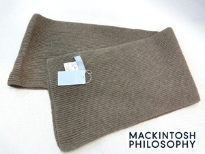 ■MACKINTOSH PHILOSOPHYマッキントッシュ イギリス製カシミヤ100%ニットストール19,800円■