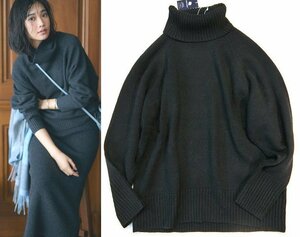 ■23区大きいサイズ44ウールカシミヤブレンドバルキータートルネックニット黒21,010円■