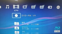 徹底整備 動作保証★500GB★14年製★SONY★HDD/BDレコーダー★BDZ-E510★外付けHDD対応、3D対応機 （8359）_画像4