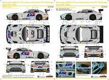 SKdecal SK24169 Mercedes AMG GT Evo International GT Challenge Gulf 12H 2022 RAM Racing_画像1