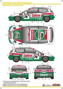 SKdecal SK02438 Honda Civic EG6 Castrol