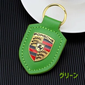  супер-скидка Porsche брелок для ключа "умный" ключ кольцо зеленый все 8 цвет 