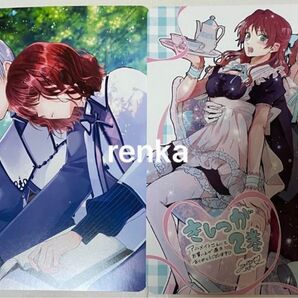 伯爵令嬢は犬猿の仲のエリート騎士と アニメイトビジュアルボード ショートストーリー付き 2枚