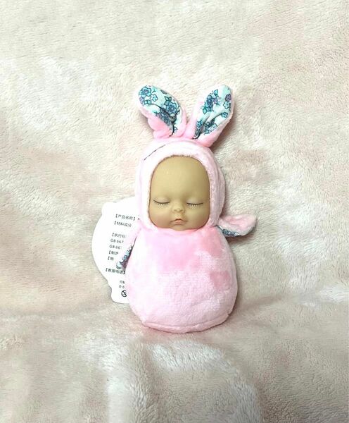 可愛い赤ちゃん人形　ウサギちゃん　リボーンドール　スリーピングベイビー