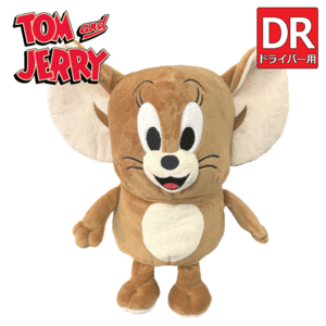 トムとジェリー ジェリードライバー用 ヘッドカバー 4105053400【Tom and Jerry】【アニメ】【DR用】【ネズミ】【MOUSE】【HeadCover】