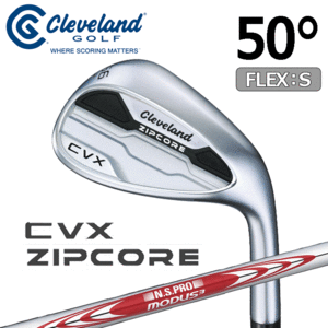 Cleveland Golf CVX ZIPCORE【クリーブランド】【ジップコア】【ウェッジ】【N.S.PRO MODUS3 TOUR115】【FLEX：S】【ロフト：50度】