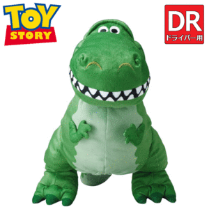 Disney レックス ドライバー用 ヘッドカバー 2335047900【ディズニー】【トイ・ストーリー】【Rex】【DR用】【HeadCover】