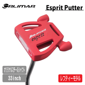 【レフティ】ORLIMAR パター Esprit Putter【オリマー】【ゴルフ】【パター】【左用】【スパイダー型】【長さ：33インチ】【レッド】