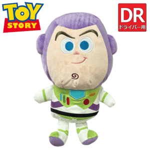 Disney バズ ドライバー用 ヘッドカバー 2335047700【ディズニー】【トイ・ストーリー】【Buzz Lightyear】【DR用】【HeadCover】