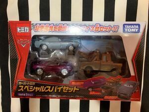 新品　絶版カーズ ミニカー　トミカ　スペシャルスパイセット