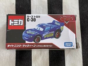 新品　絶版カーズ ミニカー　トミカ　マックイーン ファビュラスタイプ