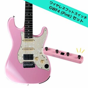 最落無し! Mooer　GTRS S800 Pink + GWF4 Pink セット / a43949　インテリジェントギターとワイヤレスフットスイッチのセット　1円