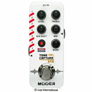 最落無し! Mooer　Tone Capture GTR　/ a43974　ギターサウンドを別のギターサウンドへと変貌させる革新的なペダル　1円