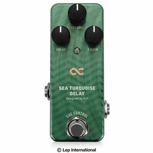 最落無し! One Control　SEA TURQUOISE DELAY　/ a44006 　”音を邪魔しない” 圧倒的にクリアで奥行きのあるディレイ！　1円